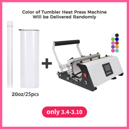 20oz Sublimation Tumbler + Tumbler Heat Press Machine